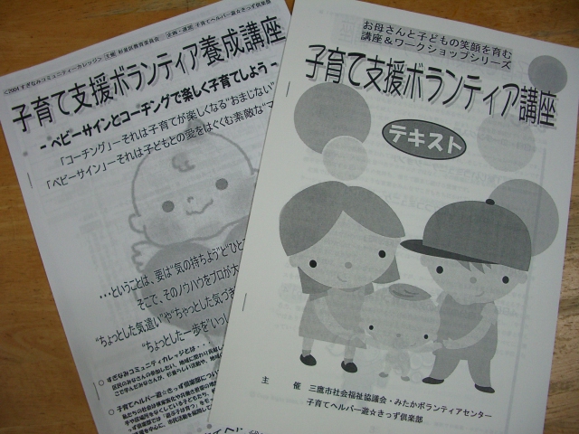 �q��ču���e�L�X�g